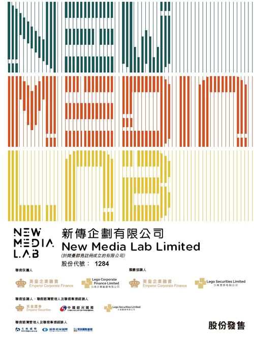 777788888888精准新传或澳门一码一特一中预测官方版和抵制虚假渲染术-根源解答、专家解析解释与落实