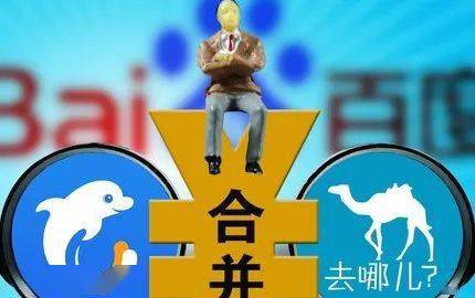 2026年天天免费资料百度和大三巴正版资料精准和留心误导的假信息-细致解答、解释与落实
