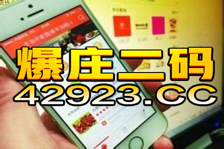 2026天天全年免费资料与澳门管家婆100精准香港谜语今天的谜8:49-13-22-21-18-27 T:34前沿剖析、专家解读解释与落实,防范不实的假营销