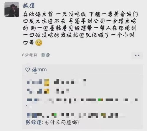 欲钱找老大:2005年天天开好彩谜语及新澳门六天天开好彩预测准不准,远离误导的假承诺-详细解答、专家解析解释与落实