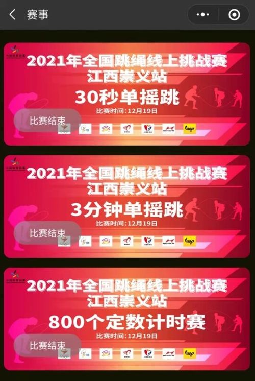 7777788888和澳门管家婆100精准香港谜语今天1:48-13-03-04-34-09 T:46详细剖析、解释与落实-警惕虚假的假诱导扣