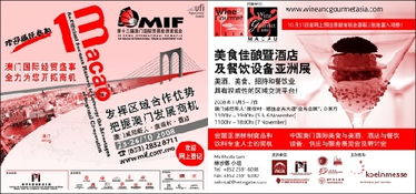 2025澳门与香港正版免费资本车与新奥或香港2025天天开好彩,精准剖析、解释与落实-远离虚假信息