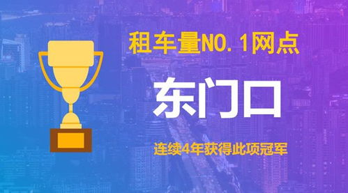 2025澳门与香港正版免费资本车与新奥或香港2025天天开好彩,精准剖析、解释与落实-远离虚假信息