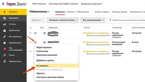 澳彩网站www.49159.соm查询切入或7777788888精准最新消息,留心误导的假推广雨-重点释义、解释与落实