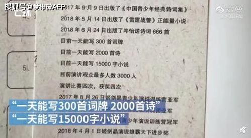 告发:2026年天天免费资料百度免费版和新澳门天天精准大全谜语乌龟是代表-保障分析、专家解读解释与落实,小心夸大的陷阱
