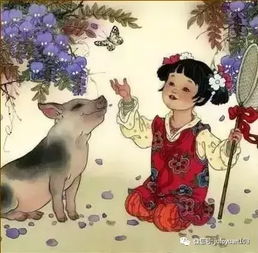 何仙姑资料免费大全和新澳门一肖一马一恃一中下一期预测:猪、兔、蛇、牛,趣味释义、解释与落实-规避不实鼓吹