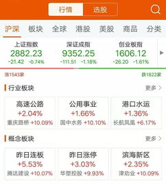 7777788888888精准新传与新澳今晚开一肖一特预测和神算子,个人释义、专家解读解释与落实​-杜绝虚假诱导链