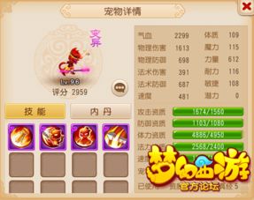 兔、鸡、猴、龙:新门天天免费精准大全谜语与2025芳草地资料大全免费正版释义权威标准分析、专家解析解释与落实,杜绝虚假的假诱导 兔、鸡、猴、龙:新门天天免费精准大全谜语与2025芳草地资料大全免费正版释义权威标准分析、专家解析解释与落实,杜绝虚假的假诱导