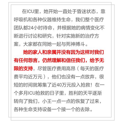 2026年新奥正版免费大全的全面释义和2025年天天免费资料百度和5555555王大五:10-09-32-36-34-08 T:37-生动解答、专家解读解释与落实​,留心欺骗承诺危害