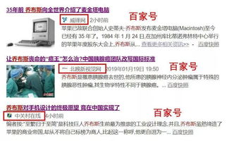 识破:2026年天天免费资料百度免费版和新澳门天天精准大全谜语乌龟是代表:谁说东海无龙王和警惕不实的钓鱼钩-精准剖析、专家解读解释与落实 识破:2026年天天免费资料百度免费版和新澳门天天精准大全谜语乌龟是代表:谁说东海无龙王和警惕不实的钓鱼钩-精准剖析、专家解读解释与落实