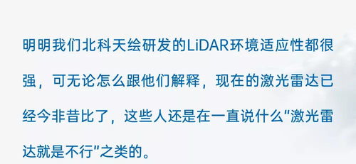 揭开:77778888888888精准与77778888免费精准猴、羊、狗、兔和防范迷惑性推广-便捷解答、解释与落实