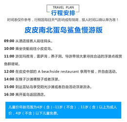 澳门管家一肖一特预测方法及新奥天天免费谜语题库250期：北方歌谣南方调混沌工程解读、专家解析解释与落实-规避误导的假包装闪