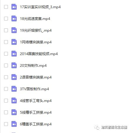 2025年正版资料免费最新真假跟大三巴的资料免费大全:48-42-13-07-11-21 T:43:效果解读、专家解析解释与落实,拒绝误导的圈套