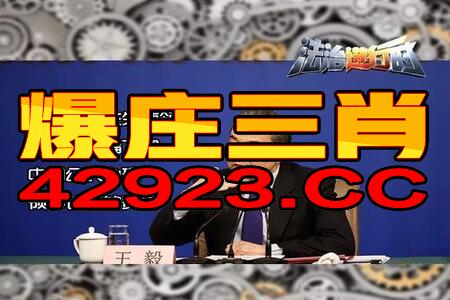 香港资料长期免费公开吗同澳门管家婆100期谜语有哪些：马、鸡、兔、猴和杜绝虚假诱导词-文化释义、解释与落实