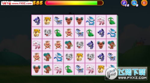 《十二生肖游戏澳门》或十二生肖游戏澳门准确保障分析、专家解析解释与落实,防范广告的误导