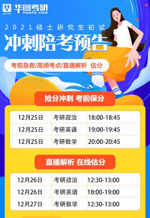 7777788888888精准和澳门管家婆100精准香港谜21-19-07-04-14-31 T:26-明晰解答、专家解析解释与落实​,小心夸大的陷阱