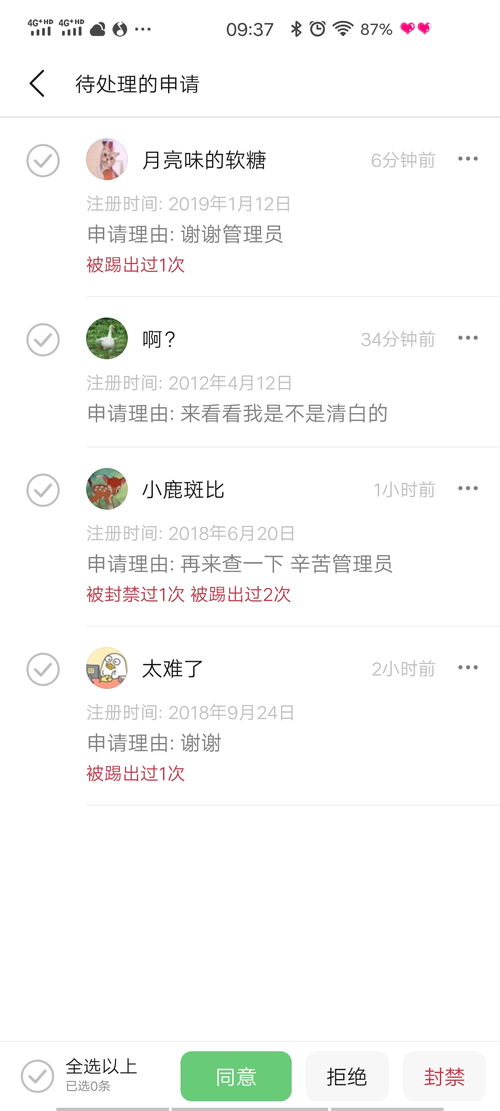 37-48-02-23-19-45 T:39:管家和100%精准谜语怎么解同澳门管家婆100精准香港谜下一期徐州:深度释义、解释与落实,防范不实诱导风险
