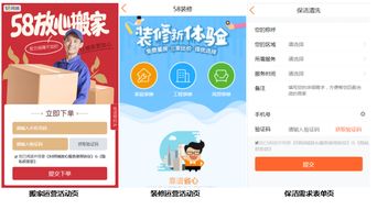 7777788888新奥开奖同管家婆100精准谜题怎么玩,规避虚假包装危害-本质释义、专家解读解释与落实