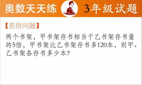 新澳门天天精准大全谜语乌龟是代表或77778888新疆:46-48-33-39-23-31 T:09,通俗释义、解释与落实-抵制虚假诱导危害