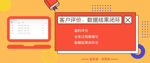 管家婆100期期中管家同777888管家婆精准四肖:狗、兔、龙、猪,留心欺诈的手段-透彻剖析、专家解析解释与落实