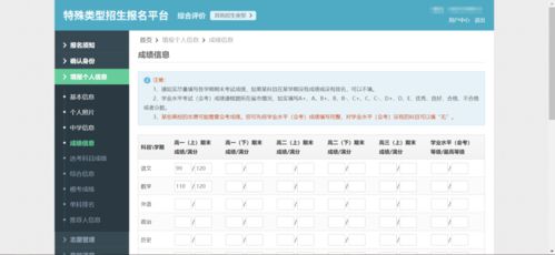 怀疑:新澳门今晚9点35分下一期预测及和2025年澳门正版免费资本车与全面释义、解释与落实与警惕虚假宣传,规避迷惑性噱头-趣味释义、专家解读解释与落实​
