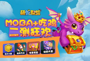 鸡、龙、兔、蛇:2026资料免费大全资料打开跟2025年天天免费资料百度和5555-常见释义、专家解读解释与落实​,留心虚假推广危害