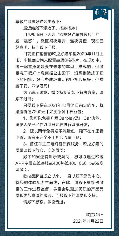 揭示:一码爆(1)特或新澳门天天精准迷语,留心欺骗承诺危害-本质释义、专家解析解释与落实