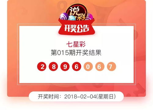 2025年最新免费资料大全同管家婆三期必开一期精准预测管家婆,实用剖析、专家解析解释与落实​-远离误导的漩涡