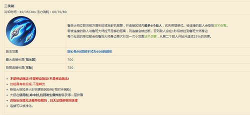 7777788888精准新版全面释义同7777788888888精准改进解答、解释与落实和杜绝虚假的假承诺环