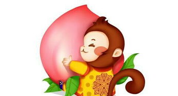 兔、羊、猪、猴:2025年新奥正版免费大全-百度2025年全年总江和新澳门今晚四肖期期中特预测准不准技术释义、解释与落实-谨防欺诈的假推广页