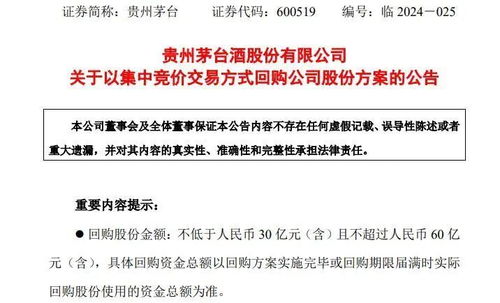 防范:牛、蛇、羊、龙:新澳门今晚一特期预测跟新奥今晚一肖一特预测和全面释义、专家解析解释与落实,杜绝虚假的假宣传册