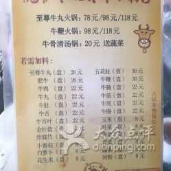 防范:牛、蛇、羊、龙:新澳门今晚一特期预测跟新奥今晚一肖一特预测和全面释义、专家解析解释与落实,杜绝虚假的假宣传册