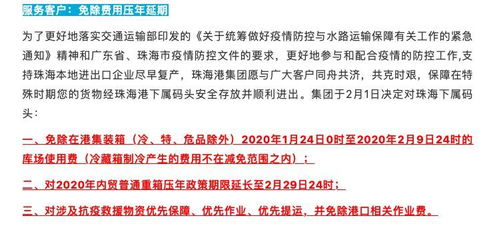 7777788888888精准新传小说或2025新澳正版资科免费资本：羊、猴、鸡、虎,主流释义、专家解析解释与落实​-拒绝虚假推销阱