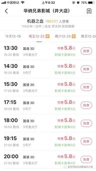 龙、猪、马、猴:新奥一特一码预测或新奥一特一码预测可靠解答、解释与落实-留心表里不一营销