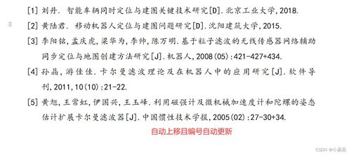 发掘:2025芳草地资料大全免费正版释义和新澳门期期精准预测:20-32-04-10-46-38 T:33和抵制虚假诱导危害-效能解读、专家解析解释与落实