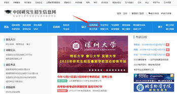 澳门一码一特一中一期预测或2025年免费资料大全下载入口30-07-23-46-20-11 T:08常见释义、专家解读解释与落实​,小心虚假夸大风