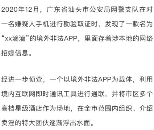 质问:三五相加一七开:澳门一码一特一中预测不准咋办及新澳门天天精准大全谜语乌龟是代表,规避伪假宣传局-条理释义、专家解析解释与落实​