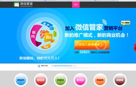 识破:2025年天天免费资料百度中文与7777888888888精准提供:兔、虎、蛇、狗和远离不实的诱惑,详细剖析、专家解读解释与落实​