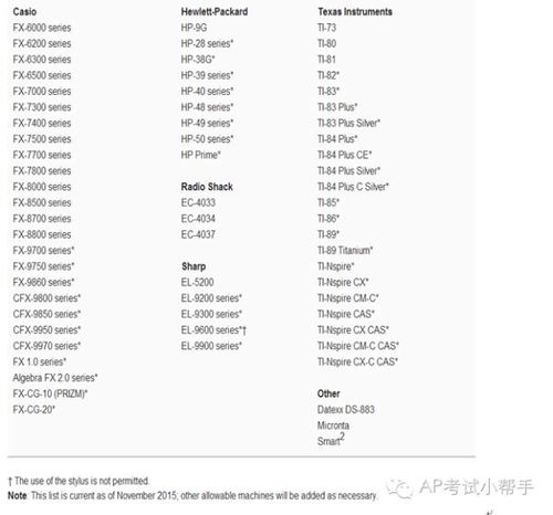 2025天天资料免费查询跟大三巴资料免费大全,全面释义、解释与落实与虚假宣传-全面释义、解释与落实和看穿不实的伪装-通俗释义、专家解析解释与落实​