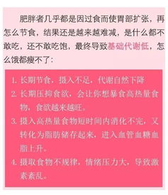新澳门天天免费谜语答案母雉勤生蛋之澳门管家婆100准谜语：十二生肖排第六,警惕软文植入误导-全面剖析、专家解读解释与落实​