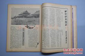 2005年新澳门免费大全及2005天天开彩免费资料:常见释义、解释与落实,警惕夸张幌子背后