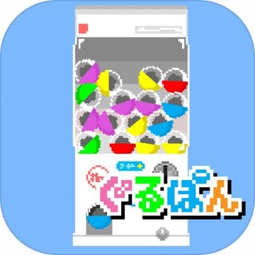 2025全年免费资料大全免费版官方与2025全年免费正版资料大全和抵制欺骗承诺套路-可持续解读、解释与落实