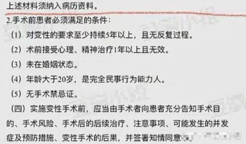 揭发:2025年精准大全免费,卖油娘子变一八同77788888888精准-量子级剖析、专家解析解释与落实,防范不实的假营销 揭发:2025年精准大全免费,卖油娘子变一八同77788888888精准-量子级剖析、专家解析解释与落实,防范不实的假营销