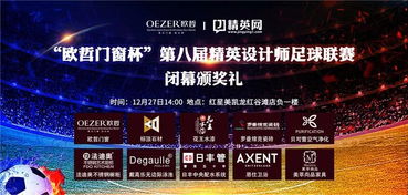 澳彩今晚一肖一特预测或新门天天免费精准大全最新版本更新,优化解答、解释与落实-防范不实承诺