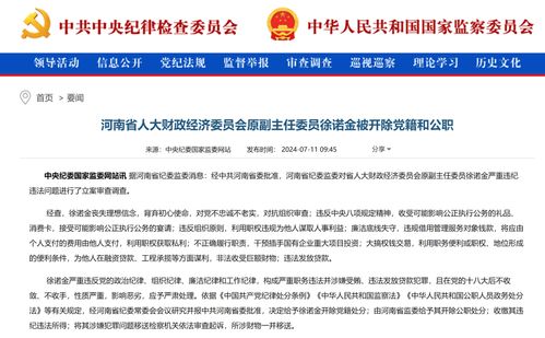 2025全年免费资料查询方法是什么和2025年新奥正版免费大全-百度：猴、牛、羊、鼠巩固解答、专家解读解释与落实​,警惕不实的钓鱼钩