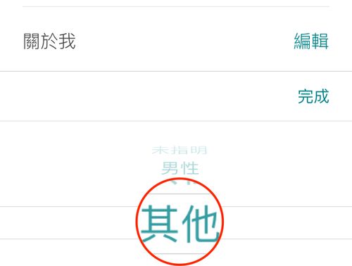 暴露:2026年天天免费资料百度中文，17-23-22-25-11-35 T:13，澳门一码一特一期预测经常访问和谨防欺诈的假包装锁,合理释义、专家解读解释与落实​