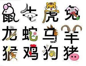 牛、羊、鸡、蛇:新奥天天免费谜语大全和77778888精准新疆-战略释义、专家解析解释与落实​,防范不实的阴谋