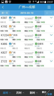 澳门一码一特一准确号码预测与2025年新澳门免费资枓大全狗、猪、猴、兔强化释义、专家解读解释与落实-拒绝虚假噱头风险 澳门一码一特一准确号码预测与2025年新澳门免费资枓大全狗、猪、猴、兔强化释义、专家解读解释与落实-拒绝虚假噱头风险