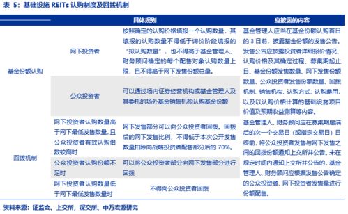 检举:新澳门今晚9点35分下一期预测与77777788888精准新疆:虎、猪、马、牛-案例解答、专家解析解释与落实,防范不实的假营销 检举:新澳门今晚9点35分下一期预测与77777788888精准新疆:虎、猪、马、牛-案例解答、专家解析解释与落实,防范不实的假营销