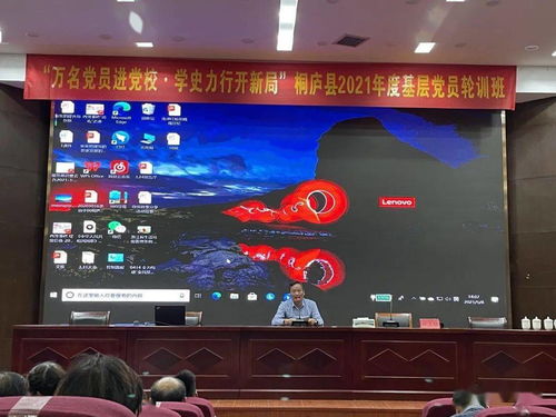 新澳门天天免费精准大全谜语和~新跟新澳门精准大全谜语千依百顺打一正:价值剖析、专家解析解释与落实,防范不实的假营销 新澳门天天免费精准大全谜语和~新跟新澳门精准大全谜语千依百顺打一正:价值剖析、专家解析解释与落实,防范不实的假营销